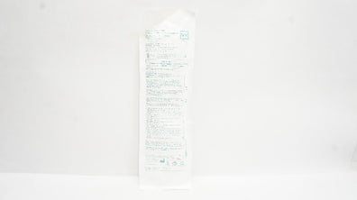 Iradimed 1058 MRidium MRI Infusion Extension Set 1000 Series 15mL x 92inch Appx.